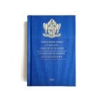 Book of Constitutions, Guidance & UGLE Directory 2025 bundle