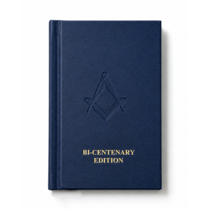 Masonic Emulation Pocket Ritual Bi-Centenary Edition